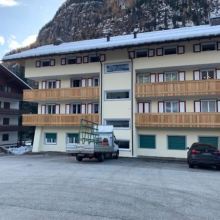 Appartamenti Col Rodella By Ama Val Di Fassa Campitello di Fassa Buitenkant foto